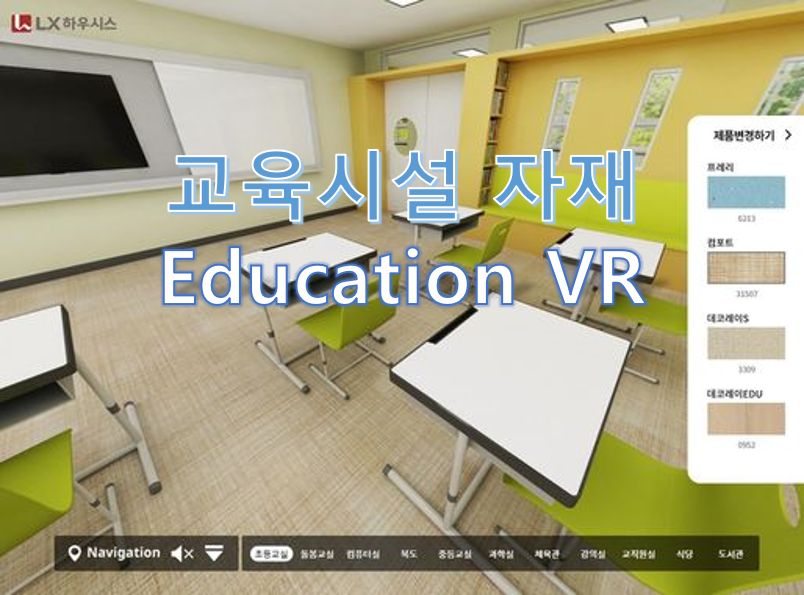 메인배너