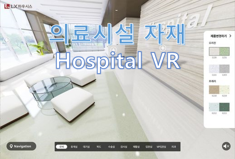 메인배너